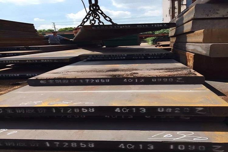 4Cr13模具鋼