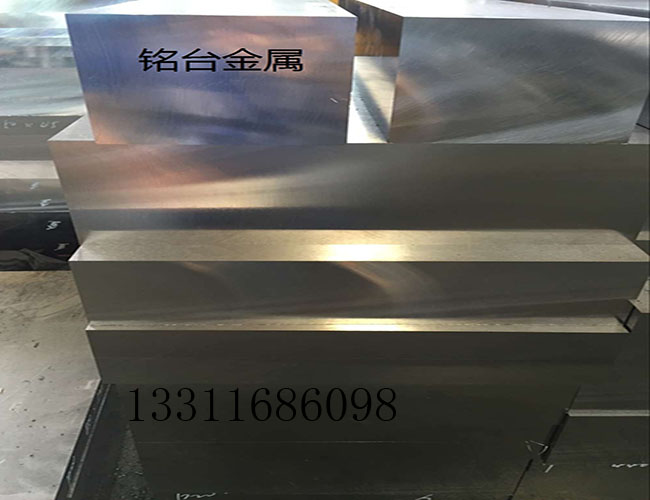 NAK80塑料模具鋼現(xiàn)貨供應(yīng)