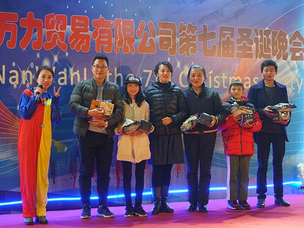 萬(wàn)力貿(mào)易晚會(huì)頒獎(jiǎng) 萬(wàn)力貿(mào)易晚會(huì)頒獎(jiǎng)